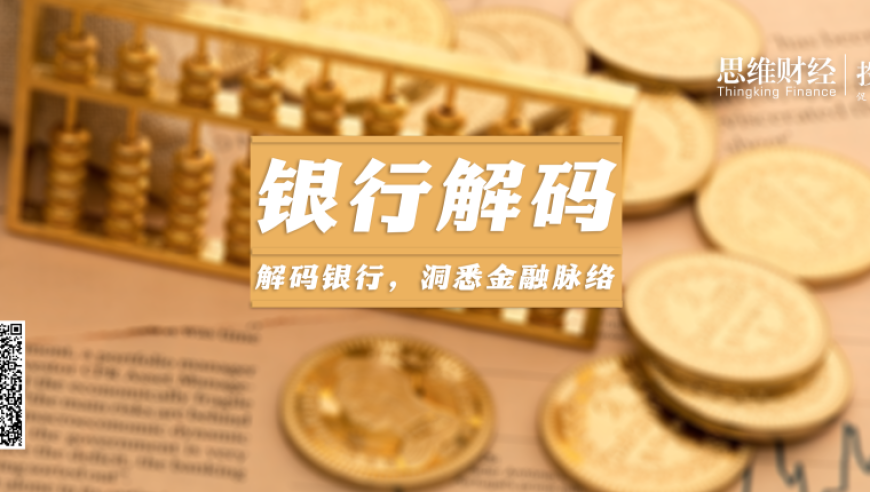 半夜醒来发现才是凌晨2点半,香港6合彩网址,精准解释落实的人生哲理_入门版V8.22